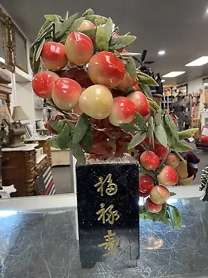 Chinese Carved Gemstone Peach Tree Quartz Jade Like Leaves Bonsai Lucky Tree • $99.99