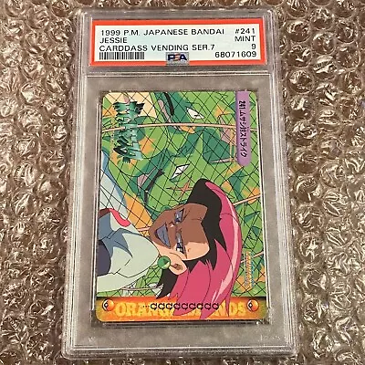 $15.50 • Buy PSA 9 Jessie Carddass Vending Series 7 Bandai Japanese 1999 Pokemon #241