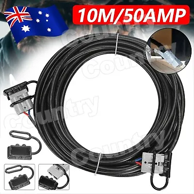 Ready Use10m 50Amp Anderson Plug Extension Lead 2.5mm TwinCore Automotive Cable • $29.75