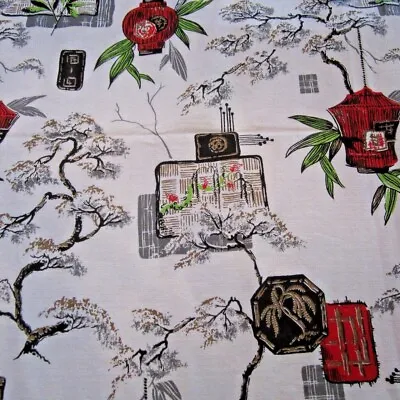 50cm X 121cm Shanghai Cotton Barkcloth Curtain Fabric 1950s Vintage Retro New • $55