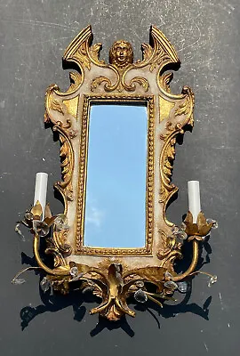 Vintage Carved MIRROR GOLD *ITALY Antique ORNATE Wall ITALIAN Style FLORENTINE • $425