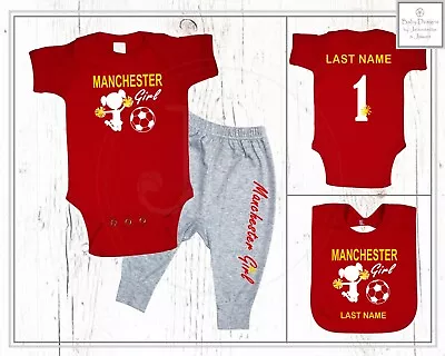 Manchester Girl Inspired Personalized Baby Bodysuit Bib And/or Pants! Soccer • $52.97