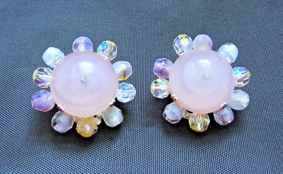 $50 • Buy Vintage Christian Dior 1958 Lavender Art Glass Givre Crystal Clip Back Earrings