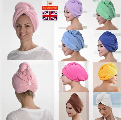 £2.99 • Buy HAIR TURBAN TOWEL TWIST WRAP MICROFIBRE QUICK DRY COTTON HEAD BATH CAP Band HAT