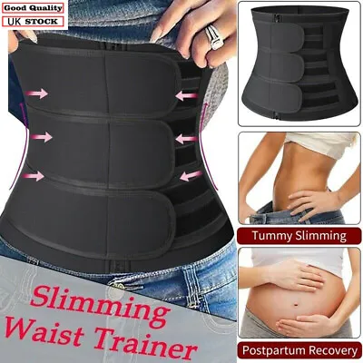 Waist Trainer Corset Body Shaper Cincher Slimming Belt Sauna Sweat Shapewear Gym • £14.79