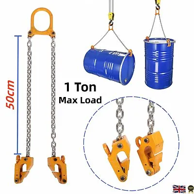 Chain Oil Drum Lifter Barrel Vertical Hoist Lifting Clamp With 2 Self-Lock Legs  • £44