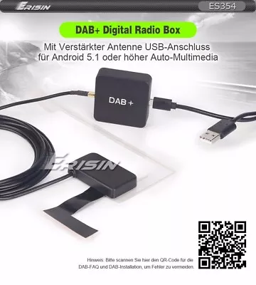 Erisin DAB+ Digital Radio Aerial Amplified Antenna Tuner Box For Android Stereos • £33.61