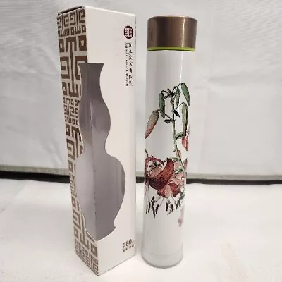 Insulated Water Bottle Slim Vacuum Stainless Steel National Palace Museum  • $9.89