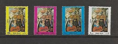 £0.99 • Buy Iraq 1989 High Values Sg.1877-80  MNH
