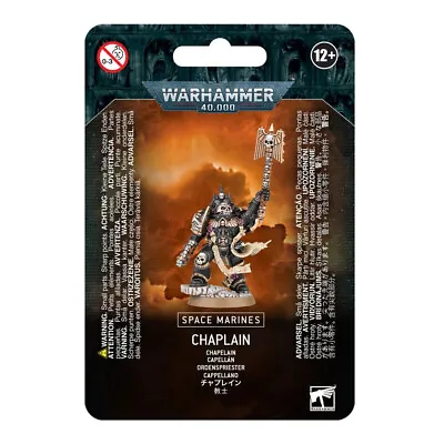 Warhammer 40k Space Marines : Chaplain • NIB Adeptus Astartes • $35