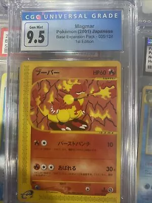 Magmar Base Expansion Pack- 035/128 1st Edition Cgc 9.5 Now 10 • $45