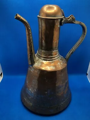 Vintage Hammered Copper & Brass Water Ewer Turkish / Middle Eastern Tea Pot 12” • $34.75