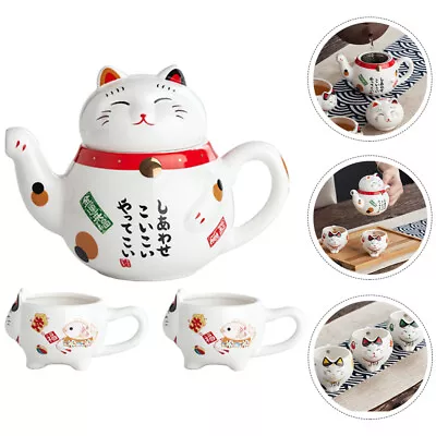 Japanese Lucky Cat Teapot Set With Ceramic Cups And Porcelain Kettle-EX • £29.75