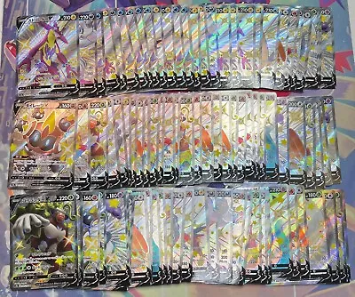 87 Shiny Star V SSR Full Art Lot Set S4a SWSH Japanese Pokemon Card NM LP • $51