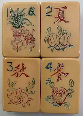 4 Mah Jong Flower Bakelite Tiles For Replacement Jokers Crafts Etc X2 • $18