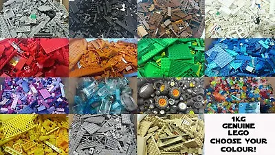 1kg Bundle Job Lot Bulk Genuine Lego Bricks /Plates /Pieces/ Choose A Colour! • £17.99