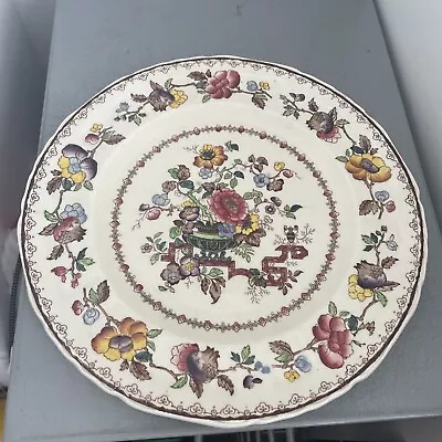 Vintage Mason's Nabob Pattern 26cm Plate • £5