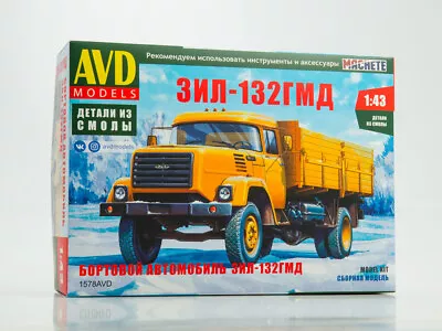 AVD 1578AVD ZIL-130GMD Flatbed Truck Model Kit • £58.76