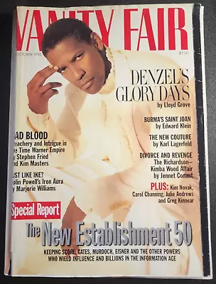 VANITY FAIR MAGAZINE OCTOBER 1995 DENZEL WASHINGTON No Label B31:1187 • $7.16