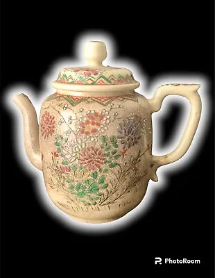Antique Japanese Satsuma Porcelain Teapot With Intricate Details *FREE DELIVERY* • £45