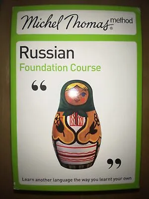 Russian Foundation Course Michael Thomas By N. Bershadski CD-Audio • £45
