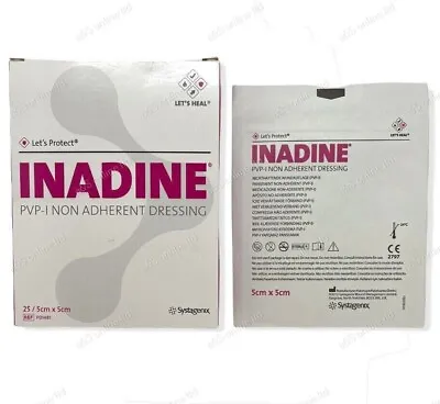 INADINE Iodine Non Adherent Dressings 5cm X 5cm  Antimicrobial Wound Treatment • £5.97