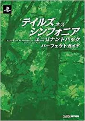$27.20 • Buy JAPAN Tales Of Symphonia Unisonant Pack Perfect Guide See Original Listing