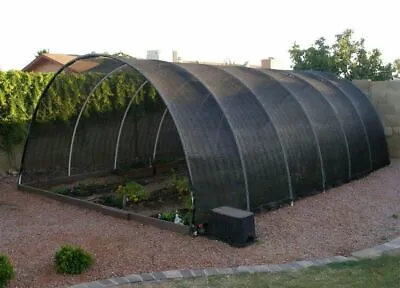 Agfabric 40% UV Ray Shade Cloth For Garden Plants Greenhouse Net Mesh Tarp 6*12' • $15.33