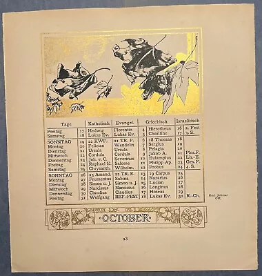 Calendar Print By Rudolf Jettmar  For Ver Sacrum Kalender  October  1902 Heft 1 • $85
