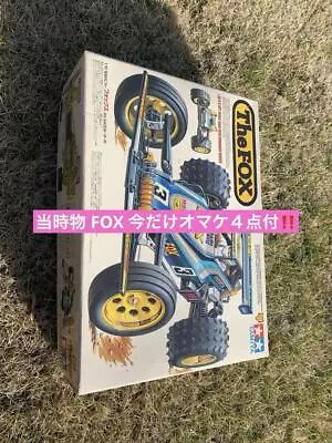 Tomorrow The Listing Will Be Changed Tamiya Fox With Body Box Included Test Ru • $451.33