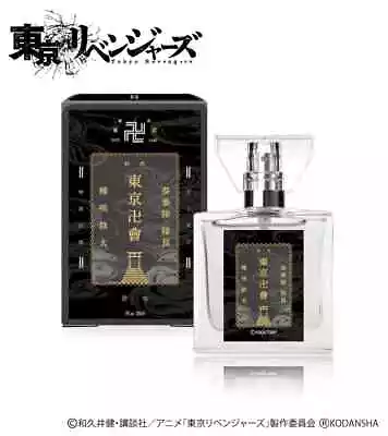 Tokyo Revengers TETTA KISAKI Fragrance 30ml JAPAN ANIME Primaniacs • $108