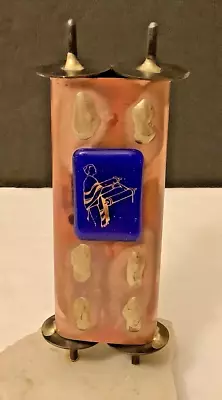 Copper & Brass GARY ROSENTHAL Sculpture  TORAH  Scroll W/FUSED GLASS Rabbi 9.5” • $47