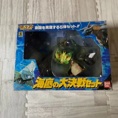 Mothra 2 Action Figure The Battle Under The Deep Sea 1998 Godzilla Bandai • $119.80