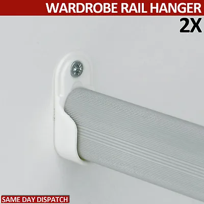 2 White Wardrobe Rail Hanger Rod Fitting Standard End Support Tube Oval Bracket • £3.99