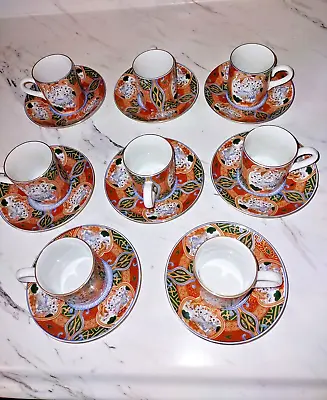 $49.99 • Buy Andrea By Sadek Japan CRANES Imari Ware Set Of 8 Espresso Cups & Saucers