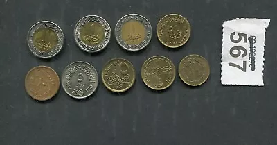 Lot Of  9 Coins Of Egypt • £5.50