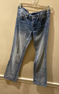 Martin + OSA Blue Jeans Size 27 Long • $3.99