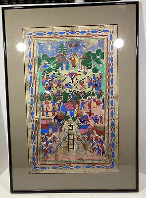 Mexican Folk Art “Felices Fiesta” Hand Decorated Framed Print-26” X 18.5” • $49.95