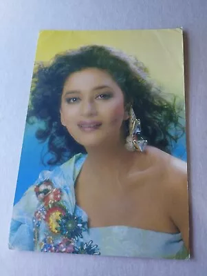 Bollywood Actors Madhuri Dixit India Postcards Post Card • $5