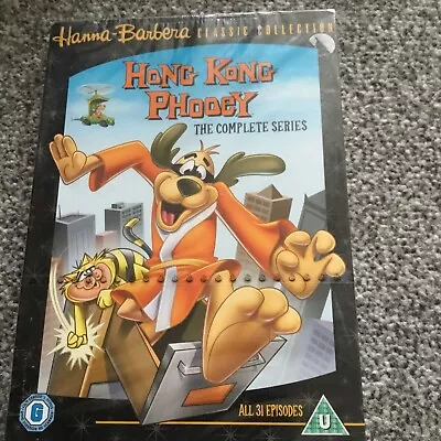 Hong Kong Phooey - Complete Box Set [DVD] [2007][Region 2] Factory Sealed • £11.99