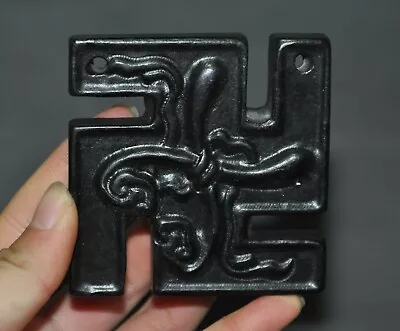 $26.39 • Buy 3  Chinese Meteorite Iron Hand-carved Ruyi Swastika  卍  Jade Bi Yupei Pendant