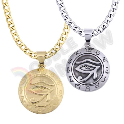 Egypt Medallion Eye Of Horus Men Stainless Steel Necklace Pendant Chain*P215 • $15.48