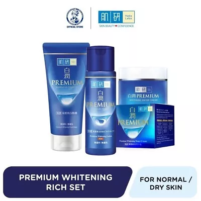 Hada Labo Premium Whitening Rich - Normal/Dry/Dehydrated Skin (1 Set) • $40