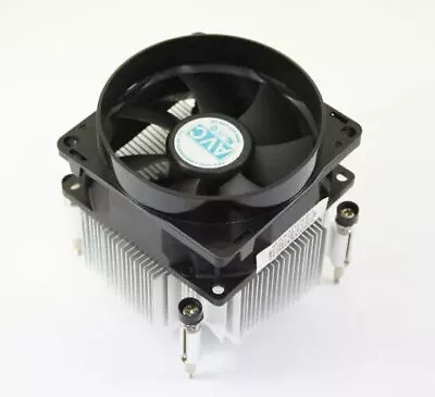 HP Compaq Pro CPU Heatsink Fan LGA 775 - 615119-001 • £8