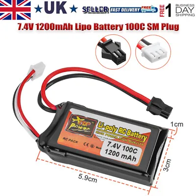 7.4V 1200mAh Lipo Battery 100C SM Plug For RC Car Boat Airplane Helicopter Drone • £9.99