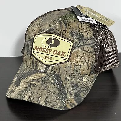 NEW! Mossy Oak Camo Brown Mesh-Back Snapback Adjustable Hat Cap Hunting • $13.59