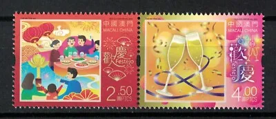 Macau China 2023 Rejoicing Se-tenant Comp. Set Of 2 Stamps In Mint Mnh Unused • $1.50