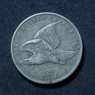 $100 • Buy USA Flying Eagle Cent 1858 - Small Letters -