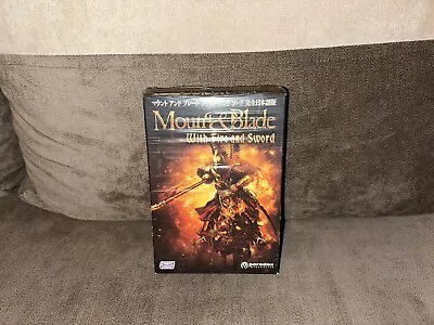 Mount & Blade: With Fire And Sword - Japanese Box Edition PC • $199