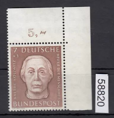Federal 1954 Mich No 200 • $13.35
